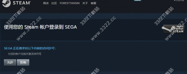 双点医院中文免安装版