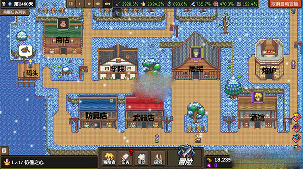 202210301016178364810004