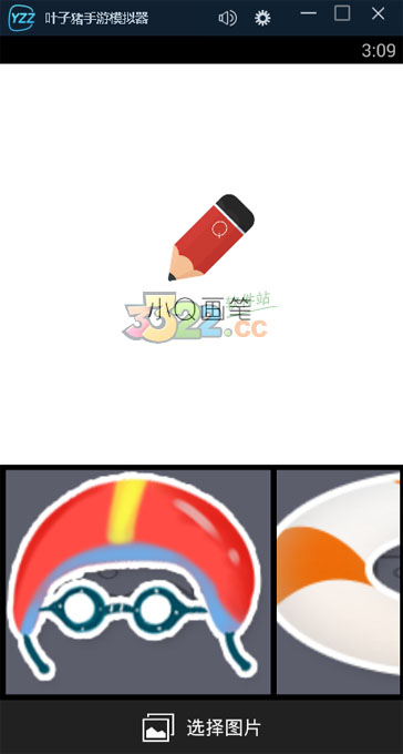 202210301016300011950002