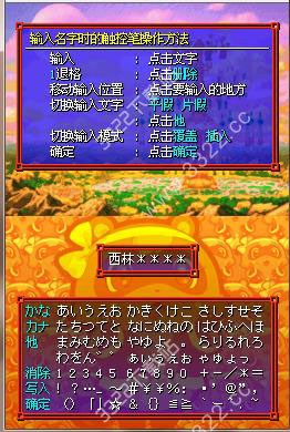 202210301016367222530001