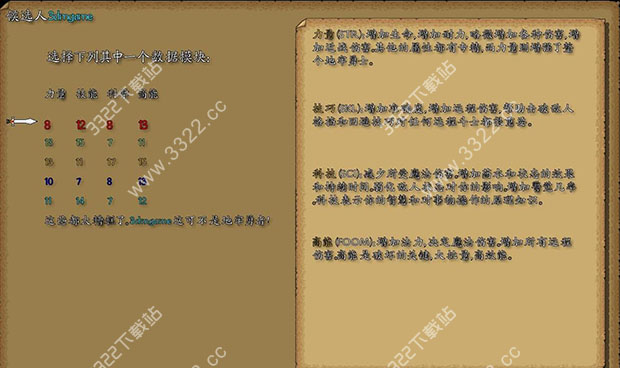 202210301016430094060001