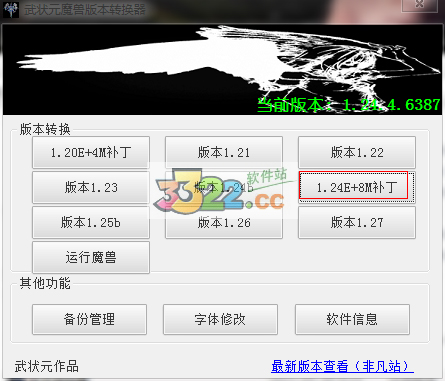 202210301016459361610002