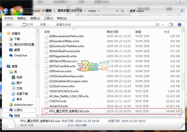 202210301016497293860001