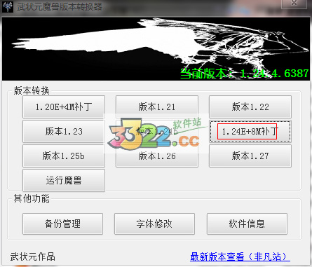 202210301016500731240002