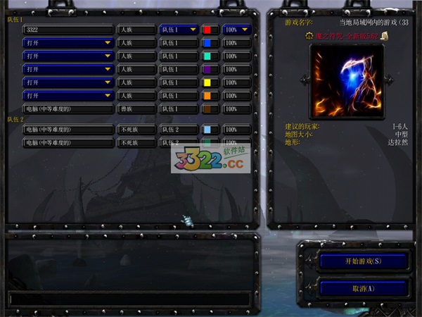 202210301016505705140003