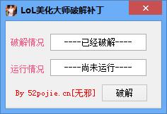 202210301016530427110001