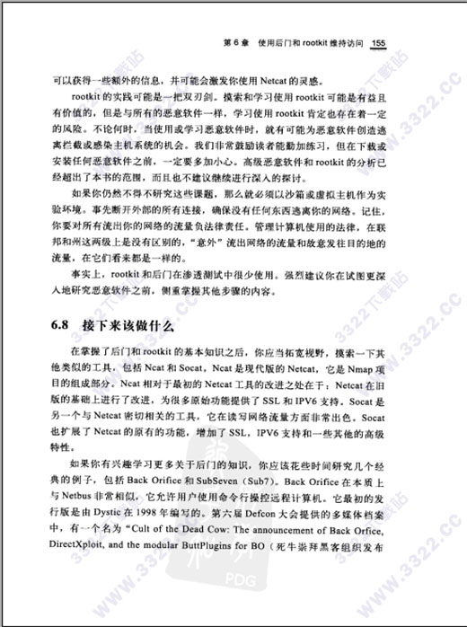 202210301017063395380001