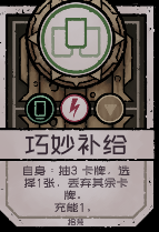 202210301017178043490002