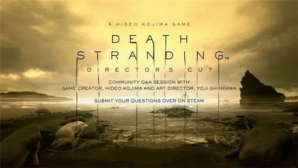 死亡搁浅导演剪辑版steam破解补丁