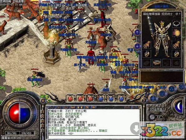 202210301017311611460000