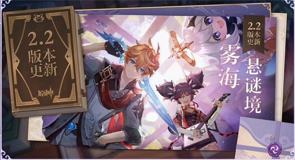 202210301017320522320000