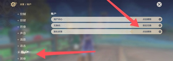 202210301017324548300001