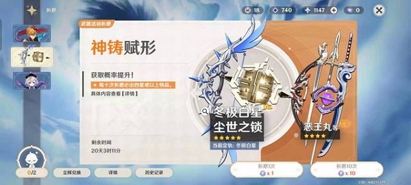 202210301017331397820003