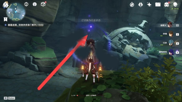 202210301017362327050011