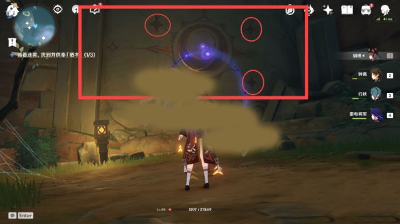 202210301017364653650012