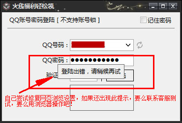 202210301017416151630007