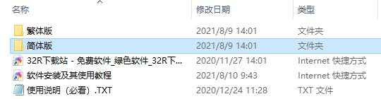202210301017428806860001