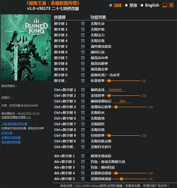 202210301017454889550000