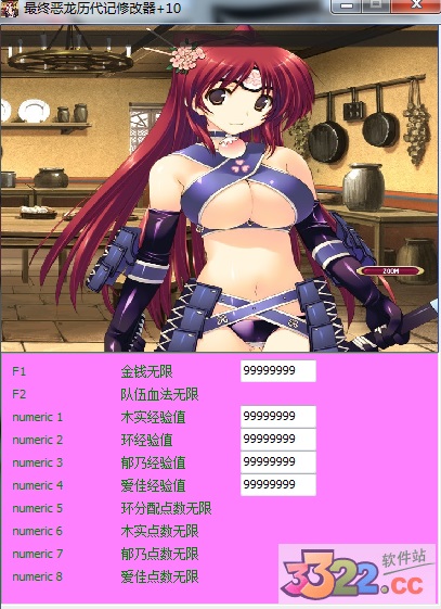 202210301018022415650000