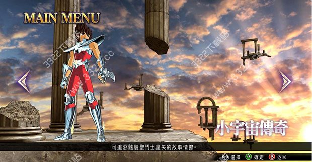 202210301018259875720003