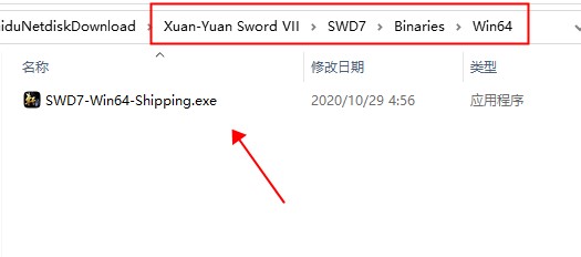 202210301019108023960005