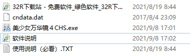 202210301019206176760001