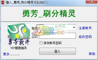 202210301019258732760000