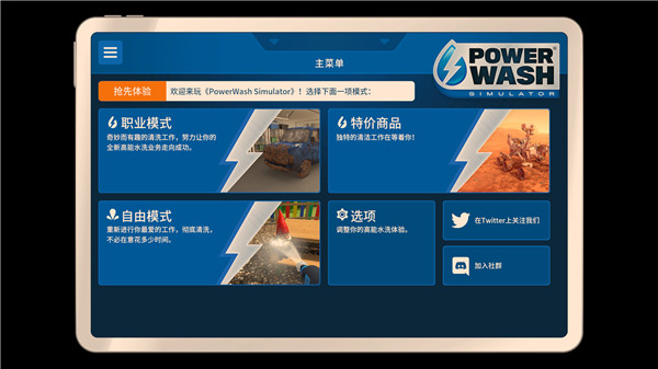 202210301019264623280000