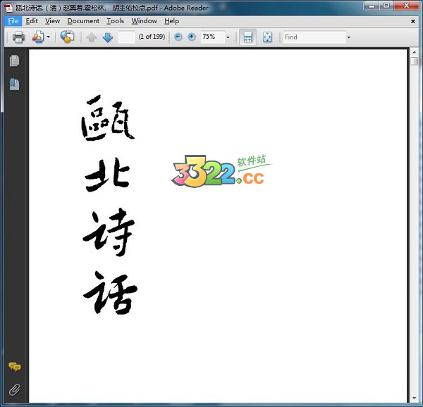 202210301019313673640000