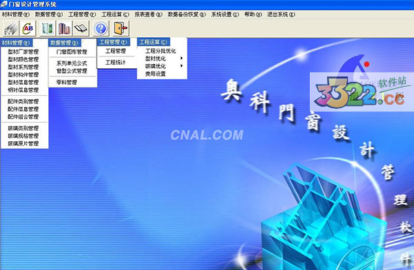 202210301019356580900000