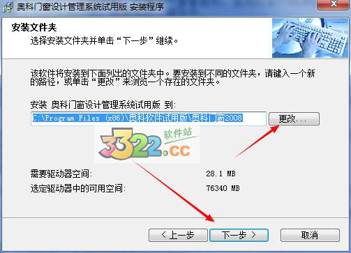 202210301019364448370002
