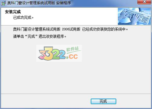 202210301019367303570003