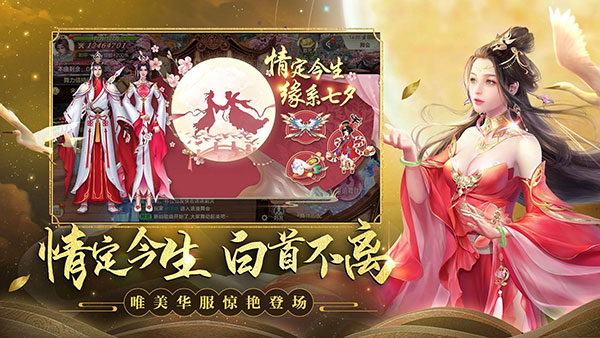 202210301020031915540004