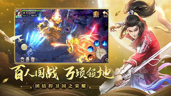 202210301020038767280006