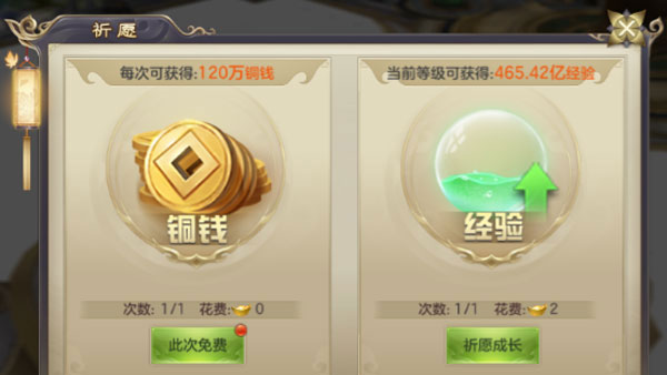 202210301020045448680008