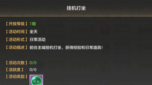 202210301020047968660009