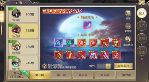 202210301020051343500010