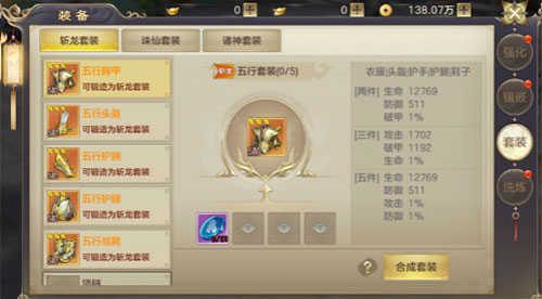 202210301020053999120011