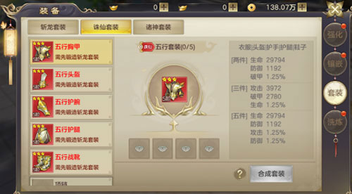 202210301020056932540012