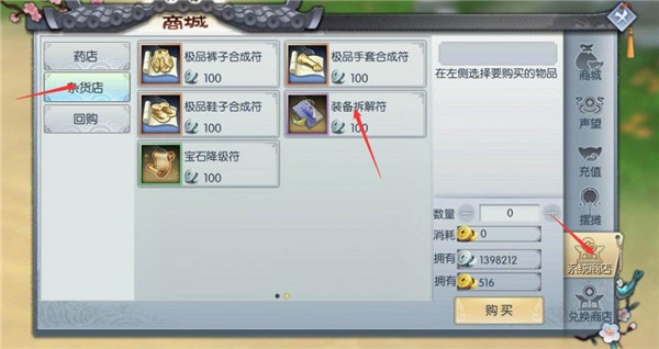 202210301020187137420014