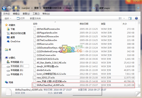 202210301020574377050001