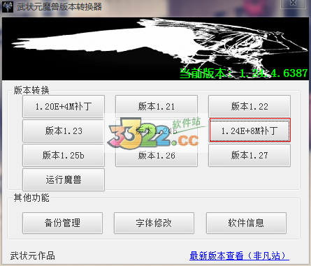 202210301020578345490002