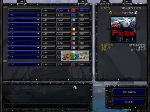 202210301020583511410003