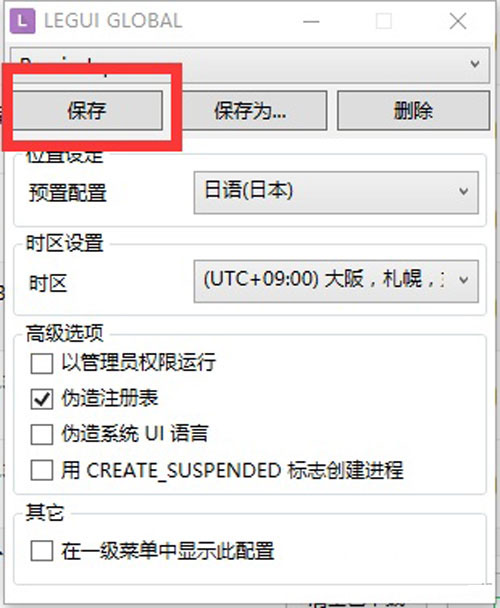 202210301021303232430005