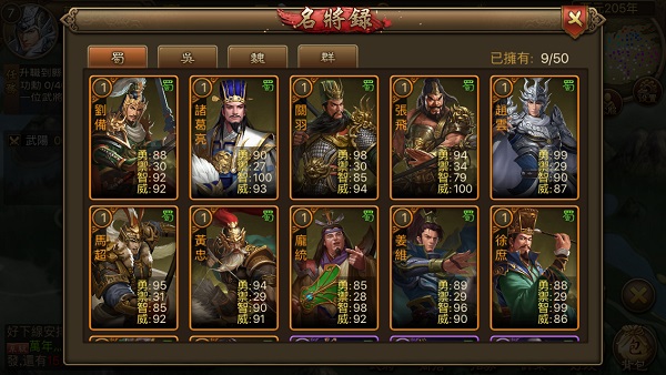 202210301021380451830007