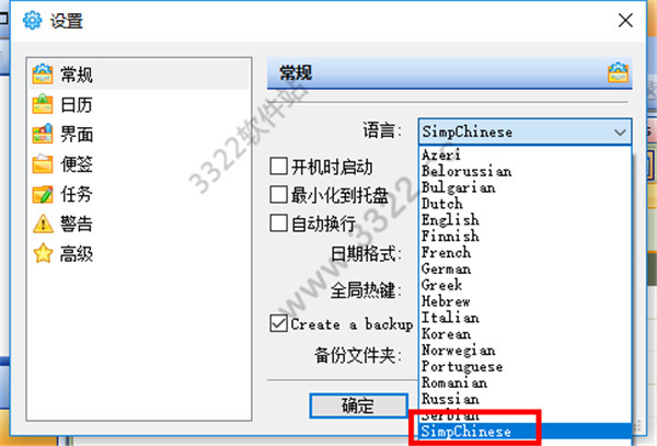 202210301021407045390003