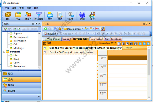 202210301021409949450004