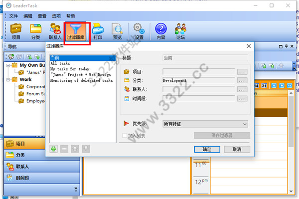 202210301021417480160006