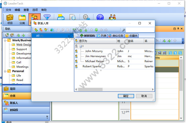 202210301021425202680008