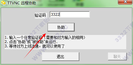 202210301021435145760001